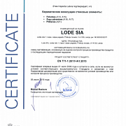  Сертификат соответствия Lode Nr. 1486/2009 Керамические ненесущие стеновые элементы