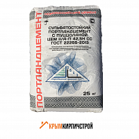 Цемент Новорос 42,5 Н СС маленький/меш. (25 кг)